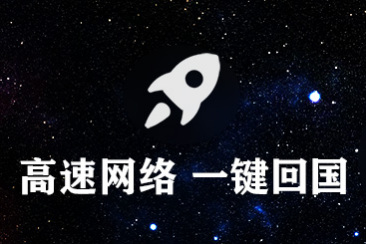 Welcome to CentOS字幕在线视频播放